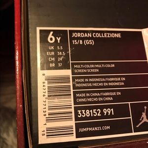 Air Jordan package 8/15